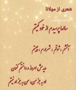 بدون شرح 