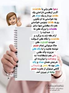 غروبتون بی غم💖