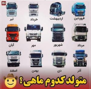 روزتون بخیر گلهای خبری 🙋🌹🌹❤️❤️