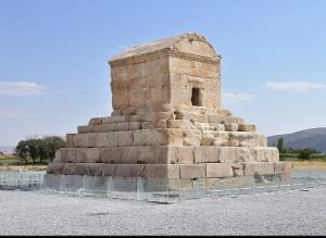 مسجد پاسارگاد 🤔