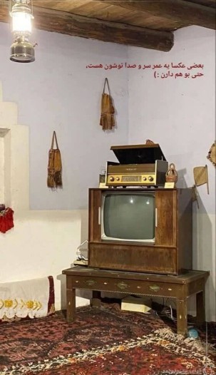 بعضی عکسا حتی بو دارن 