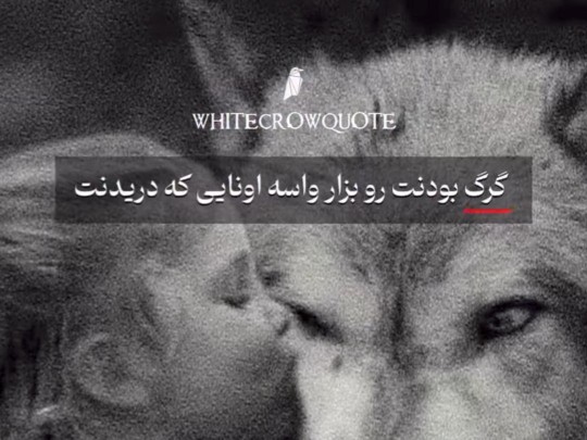 آره عزیزم...🫰