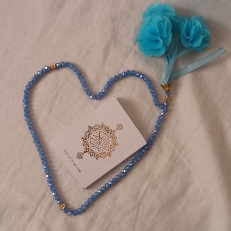 #چالش قرآن و تسبیح 📿🌺