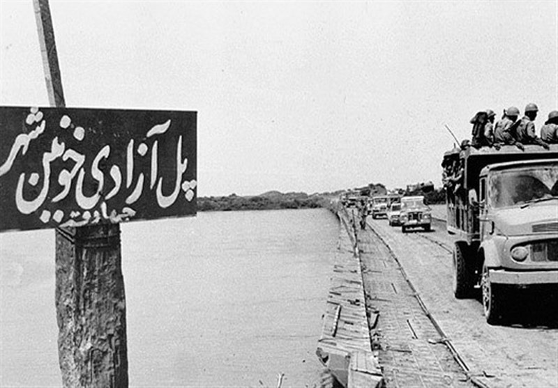 ۳خردادسالگردآزادی خرمشهر🙏🇮🇷🇮🇷🇮🇷🇮🇷🇮🇷🇮🇷🇮🇷🇮🇷