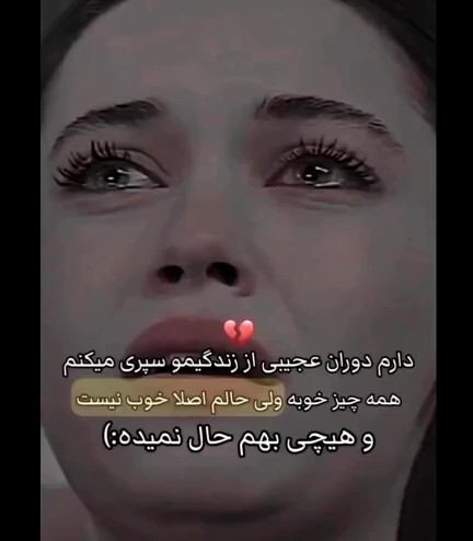 👌👌😭😭