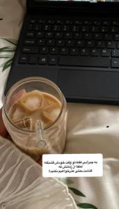 سلام شبتون مهتابی دوستان عزیز🥰کپشن