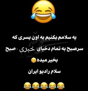😂😂😂