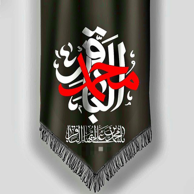 امشب دل مهدی بود خون از غم تو
او زائر است بر مرقد بی زائر تو