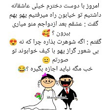 🤪🤪🤪🤭🤣🤣🤣🤣🤣🤣