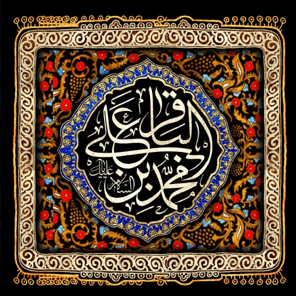 تسلیت🖤