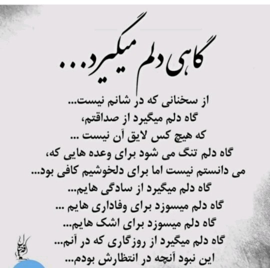 واقعا 