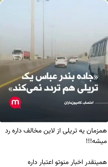 یعنی همینقدر اعتبار