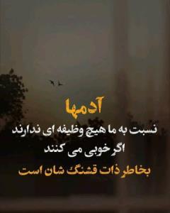👌🤞ذات 