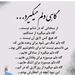 واقعا 