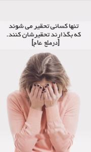 به زبان ساده👌🏻🙂‍↔️🤭🤭👍🏻
