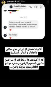 ،