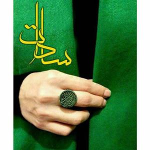 بزرگترین افتخار زندگیم💚