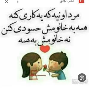  لایک 