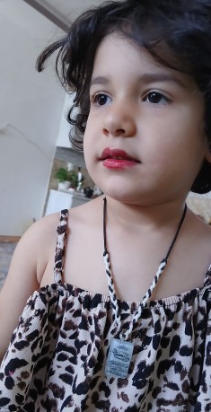 هانا 