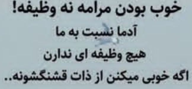 سلام