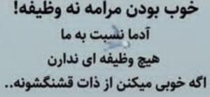سلام