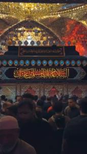السَلامُ عَلیکَ یا مُسلِم بن عَقیل یا سَفِیر الحُسین❤️