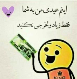 😂😂🍰