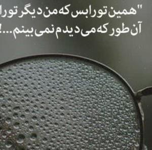 عاطفی