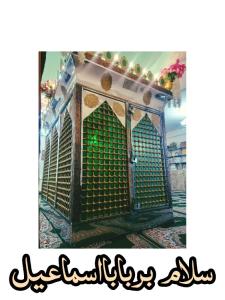دعاگوی دوستان هستم 🌹🦋