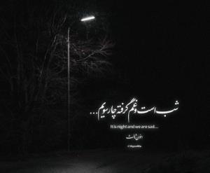 🥀😔