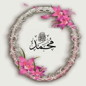 شب جمعه است،صلوات برمحبوب دلها یادتون نره🙏💙