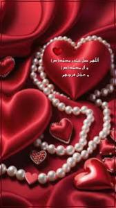 صلوات 