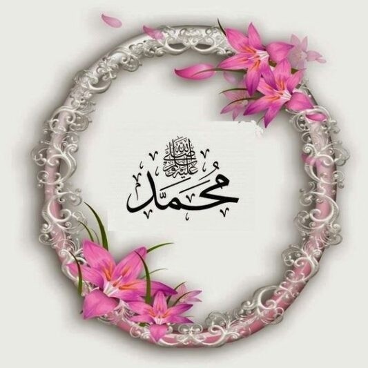 شب جمعه است،صلوات برمحبوب دلها یادتون نره🙏💙