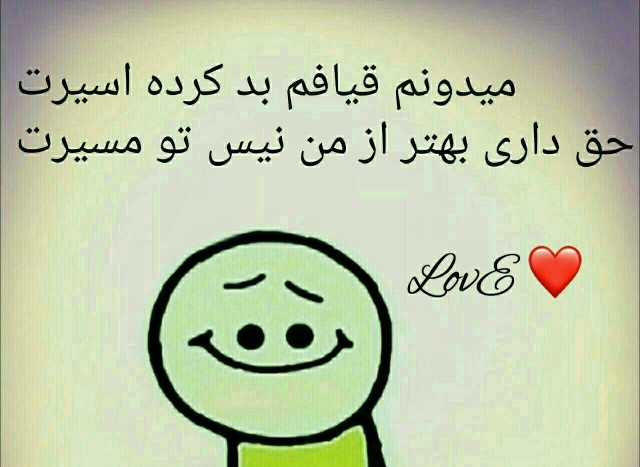 🥰🥰🤪🤪🤪🤣🤣🤣🤣🤣🤣