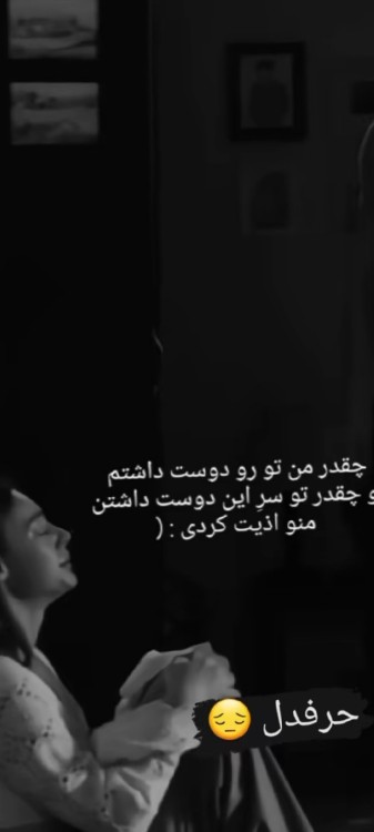 ‌