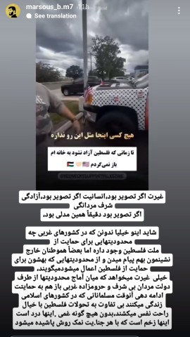 ،