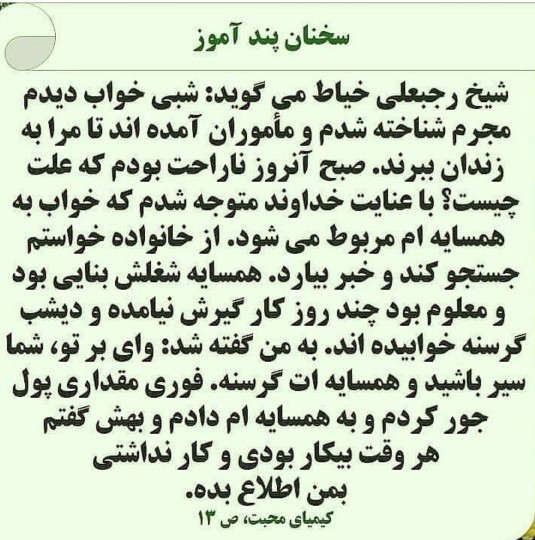اااا