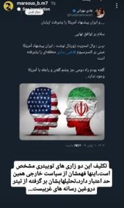 ،