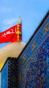 عید قربان شده و در عوض قربانی ما به قربان تـو رفتیم 