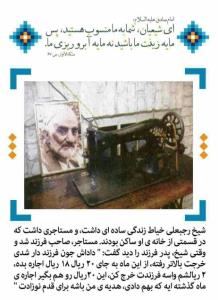اااا