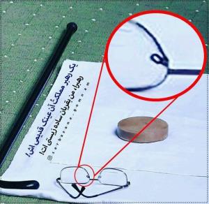عینک قدیمی