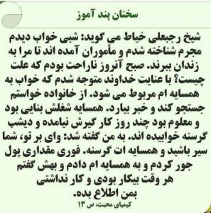 اااا