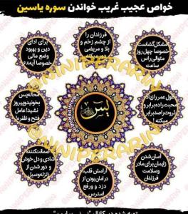 اااا