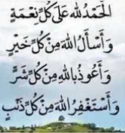 🤲🤲