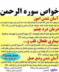 اااا