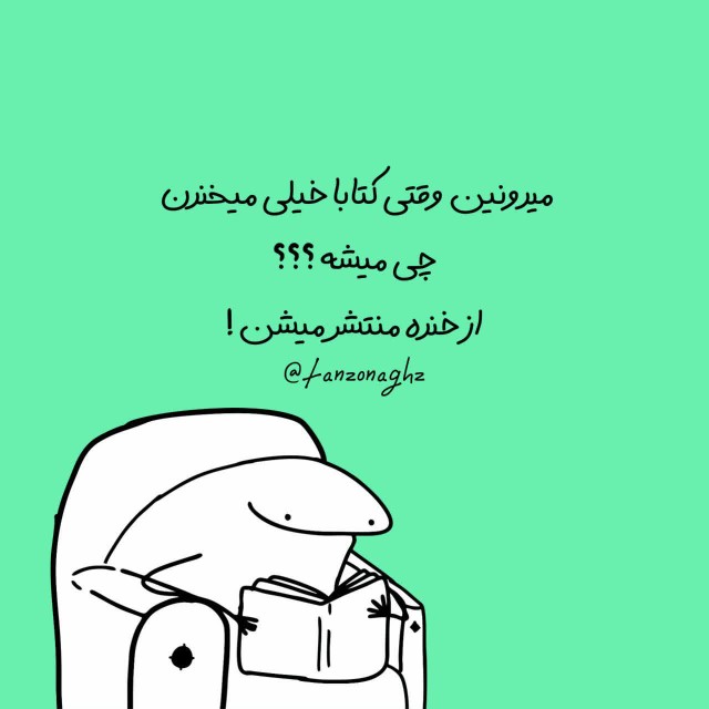 omid.6565