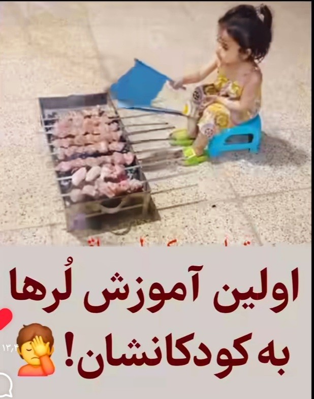😂😂😂😂👌🤦‍♀️
