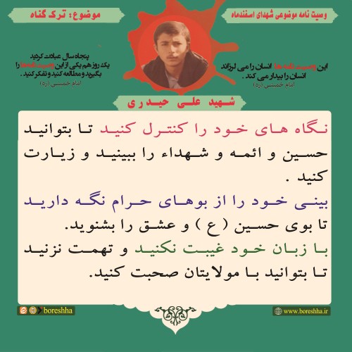 اااا