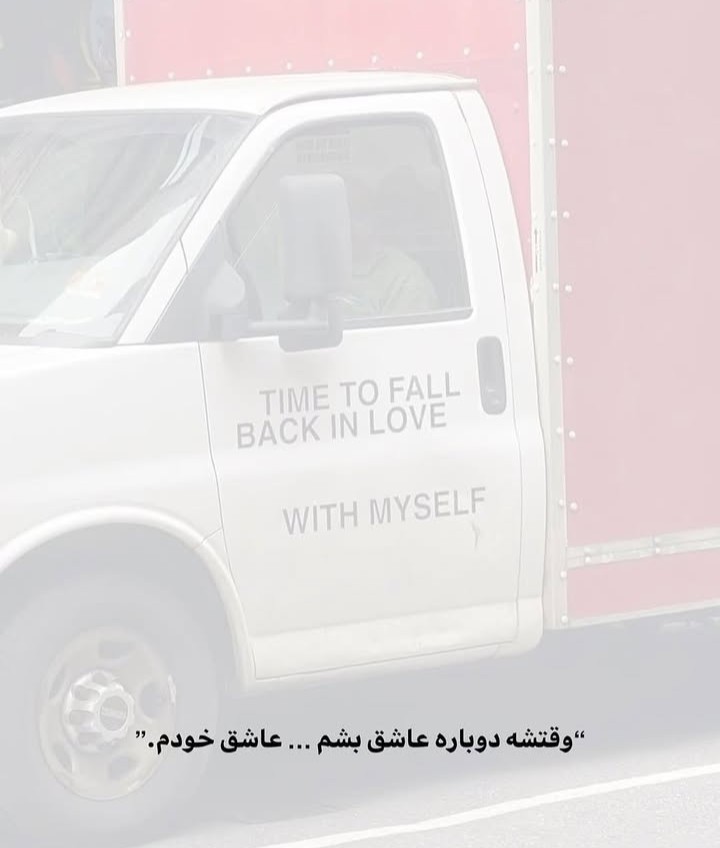حرف حساب...