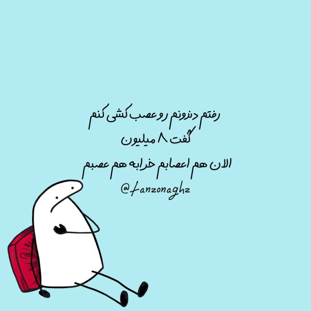 omid.6565
